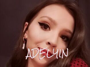 ADELYIN