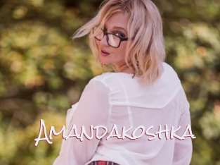 Amandakoshka