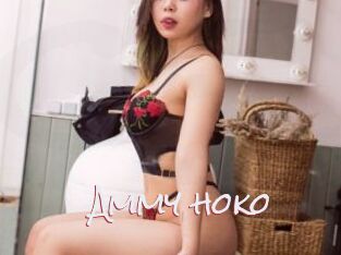 Ammy_hoko