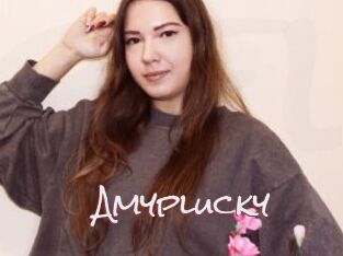 Amyplucky