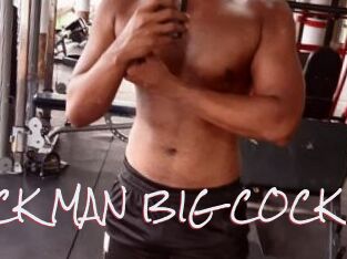 BLACK_MAN_BIG_COCK