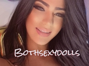 Bothsexydolls