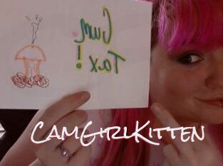 CamGirlKitten