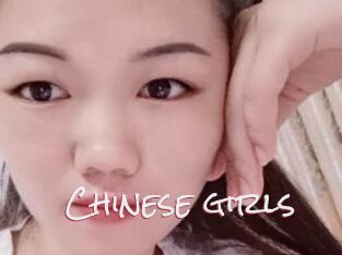 Chinese_girls