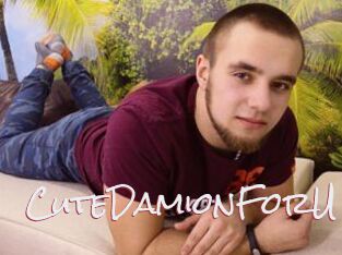 CuteDamionForU
