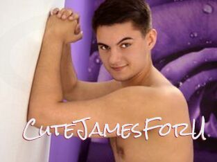 CuteJamesForU Celiba Club