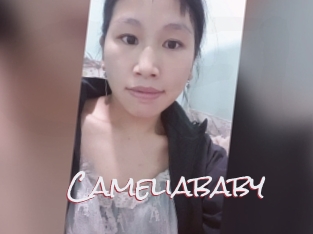 Cameliababy