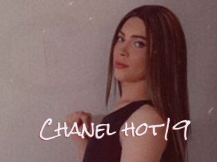 Chanel_hot19