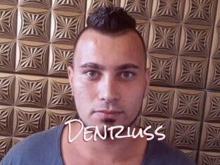 Denriuss