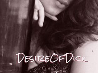 DesireOfDick