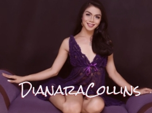 DianaraCollins