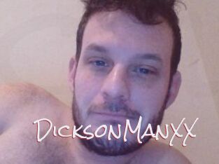 DicksonManXX