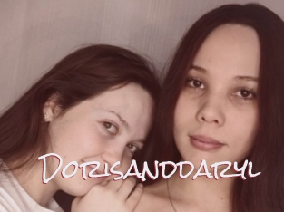 dorisanddaryl Celiba Club