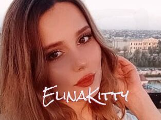 ElinaKitty