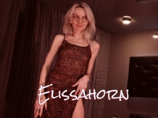 Elissahorn