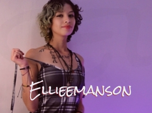 Ellieemanson