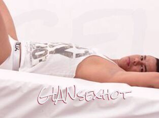 GIANsexhot