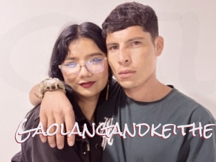 gaolangandkeithe Celiba Club
