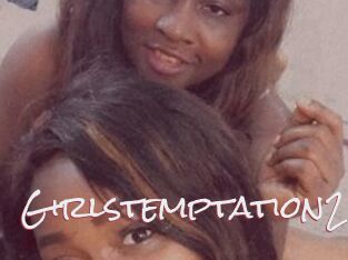 Girlstemptation2