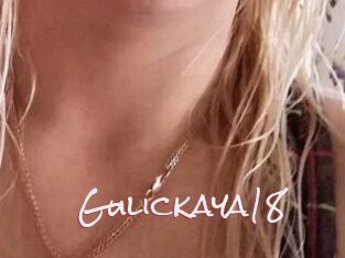 Gulickaya18