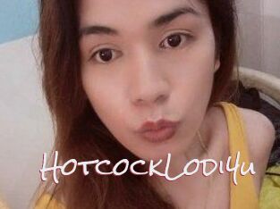 HotcockLodi4u