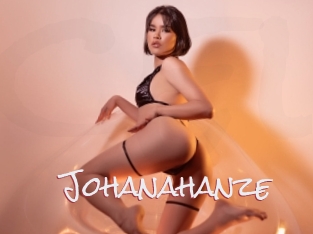 johanahanze Celiba Club