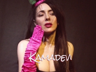 Kamadevi