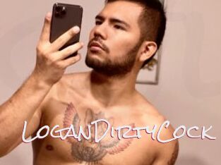 LoganDirtyCock