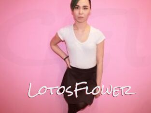 LotosFlower