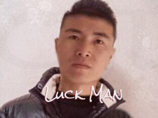 Luck_Man