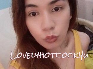 Lovelyhotcock4u