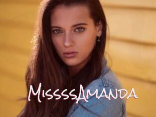 MissssAmanda
