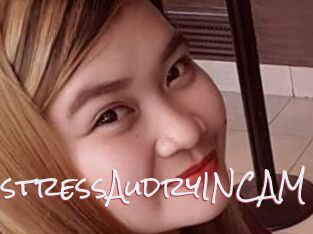 MistressAudryINCAM