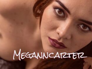 Meganncarter