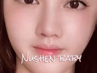 Nushen_baby