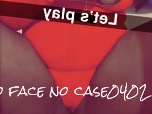 No_face_no_case0402