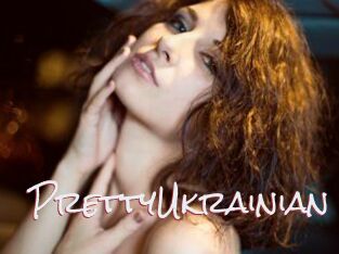 PrettyUkrainian Celiba Club