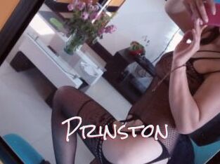 Prinston Celiba Club