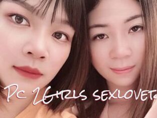 Pc_2Girls_sexlover