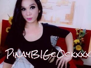 PinayBIGcOckxxx