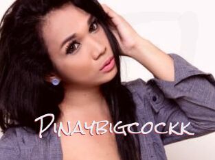 Pinaybigcockk