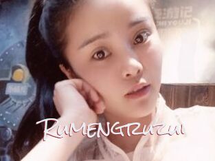 Rumengruzui