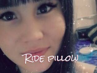 Ride_pillow