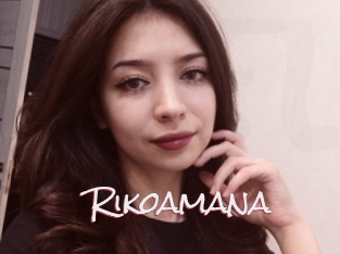 Rikoamana