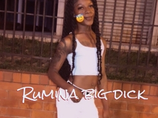 Rumina_big_dick