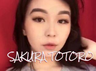 SAKURA_TOTORO