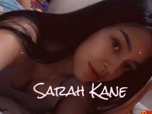 Sarah_Kane