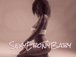 SexyEbonyBaby