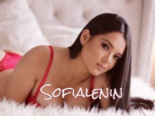 Sofialenin