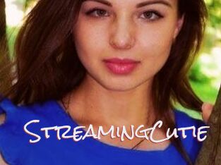 StreamingCutie